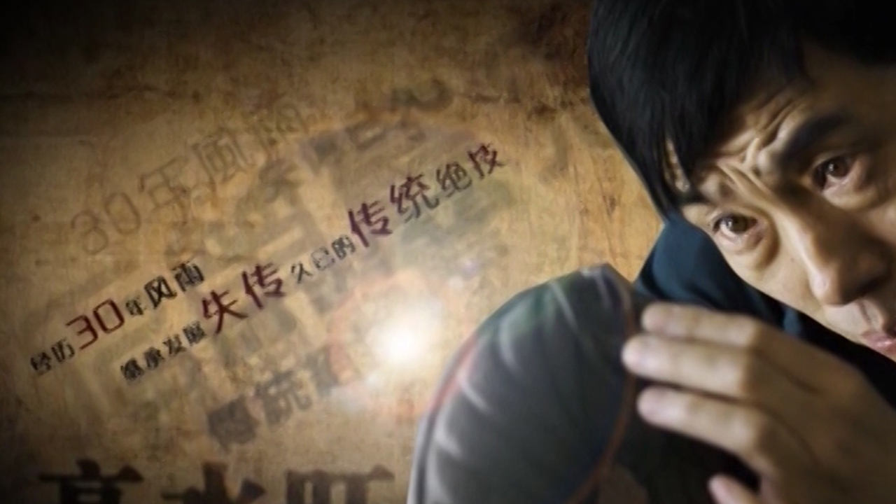 鄭州專題片制作中的配樂(lè)可以從哪幾個(gè)方面考慮與學(xué)習(xí)呢？
