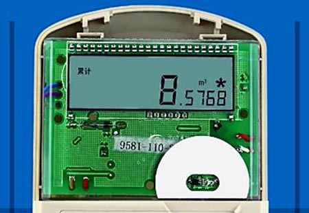  電子水表-產(chǎn)品動(dòng)畫(huà)