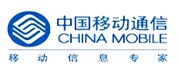 中國移動(dòng)