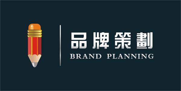 河南企業(yè)形象策劃談品牌策劃對產品營銷會帶來什么影響?